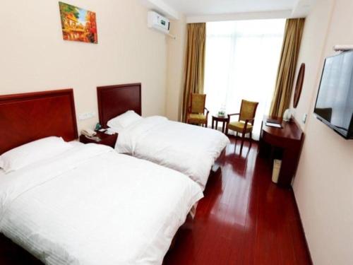 Imagen general del Hotel GreenTree Inn JiangSu NanJing South Railway Station South Square Express. Foto 4