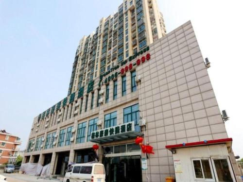 Imagen general del Hotel GreenTree Inn JiangSu NanJing South Railway Station South Square Express. Foto 5