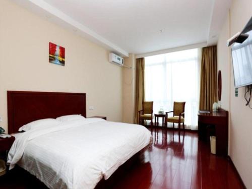 Imagen general del Hotel GreenTree Inn JiangSu NanJing South Railway Station South Square Express. Foto 7