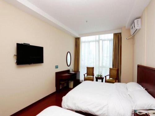 Imagen general del Hotel GreenTree Inn JiangSu NanJing South Railway Station South Square Express. Foto 8