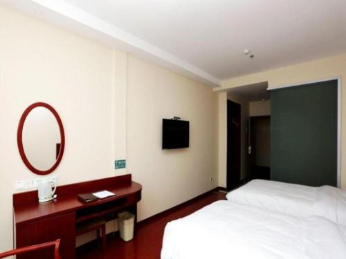 Imagen general del Hotel GreenTree Inn JiangSu NanJing South Railway Station South Square Express. Foto 10