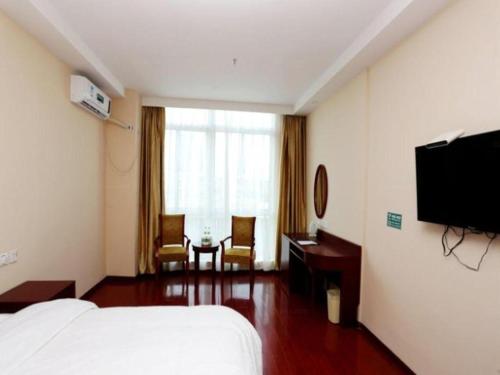 Imagen general del Hotel GreenTree Inn JiangSu NanJing South Railway Station South Square Express. Foto 11