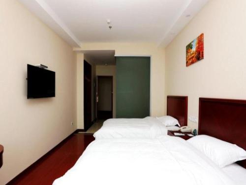 Imagen general del Hotel GreenTree Inn JiangSu NanJing South Railway Station South Square Express. Foto 12