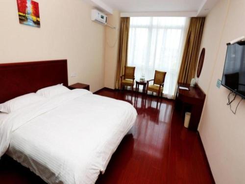 Imagen general del Hotel GreenTree Inn JiangSu NanJing South Railway Station South Square Express. Foto 13