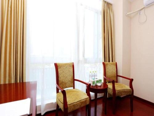 Imagen general del Hotel GreenTree Inn JiangSu NanJing South Railway Station South Square Express. Foto 14