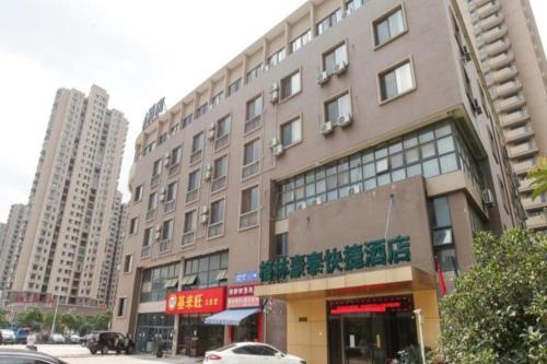 Imagen general del Hotel GreenTree Inn JiangSu Province Wuxi City Nanhu Jiayuan Metro Station. Foto 1