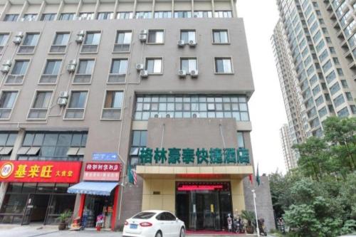 Imagen general del Hotel GreenTree Inn JiangSu Province Wuxi City Nanhu Jiayuan Metro Station. Foto 5