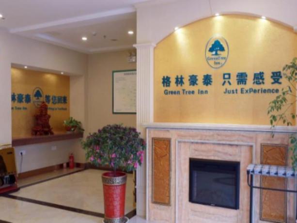 Imagen general del Hotel GreenTree Inn JiangSu SuQian YiWu Business Center. Foto 1