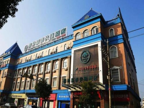 Imagen general del Hotel GreenTree Inn Jiangsu Changzhou Henglin Town Shuntong Road Express. Foto 1