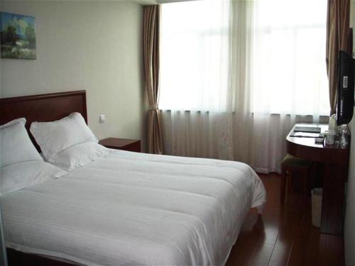 Imagen general del Hotel GreenTree Inn Jiangsu Nanjing Zhongyangmen Railway Station Express Hotel. Foto 2