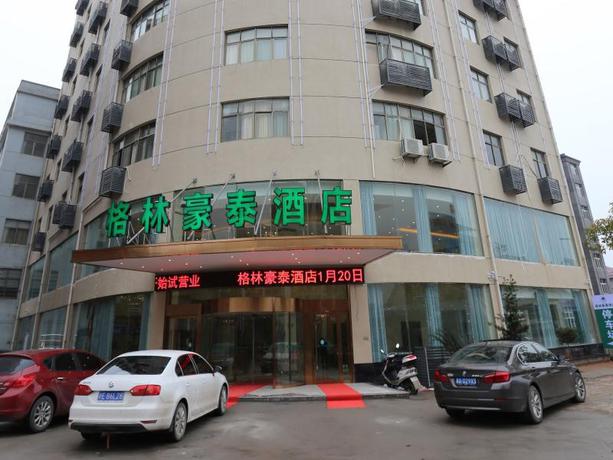 Imagen general del Hotel GreenTree Inn Jiangxi Shangrao Yushan Boshi Avenue. Foto 1