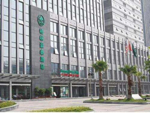 Imagen general del Hotel GreenTree Inn Jiangxi Yingtan Railway Station Square Business. Foto 1