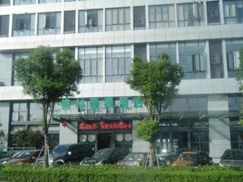 Imagen general del Hotel GreenTree Inn Jiangxi Yingtan Railway Station Square Business. Foto 7