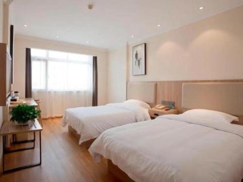 Imagen general del Hotel GreenTree Inn Jiangxi Yingtan Railway Station Square Business. Foto 10