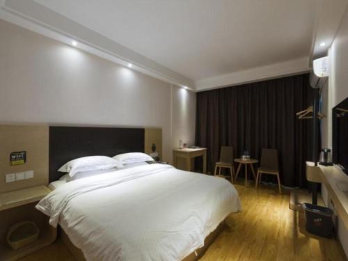 Imagen general del Hotel GreenTree Inn Jiangxi Yingtan Railway Station Square Business. Foto 12