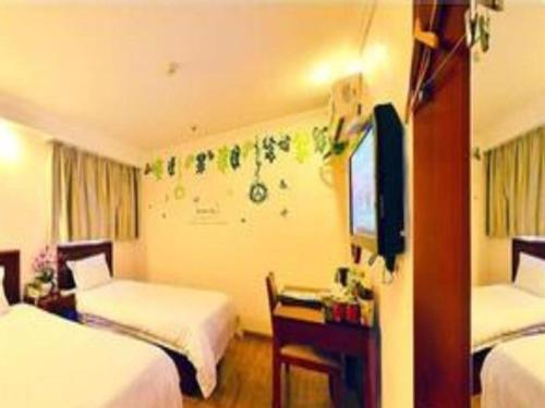 Imagen general del Hotel GreenTree Inn Jiangxi Yingtan Railway Station Square Business. Foto 13