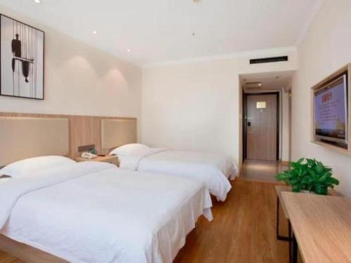 Imagen general del Hotel GreenTree Inn Jiangxi Yingtan Railway Station Square Business. Foto 14