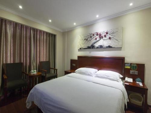 Imagen general del Hotel GreenTree Inn Jiangxi Yingtan Railway Station Square Business. Foto 18