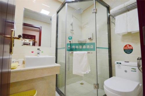 Imagen general del Hotel GreenTree Inn Jin Intermediary Resting Dingyang West Road Express. Foto 1