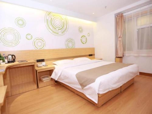 Imagen general del Hotel GreenTree Inn Jin Intermediary Resting Dingyang West Road Express. Foto 7