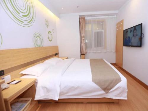 Imagen general del Hotel GreenTree Inn Jin Intermediary Resting Dingyang West Road Express. Foto 9