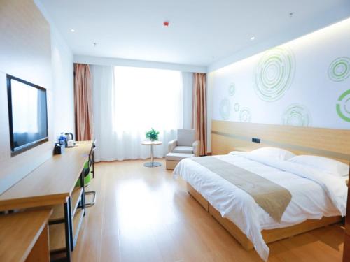 Imagen general del Hotel GreenTree Inn Jin Intermediary Resting Dingyang West Road Express. Foto 14