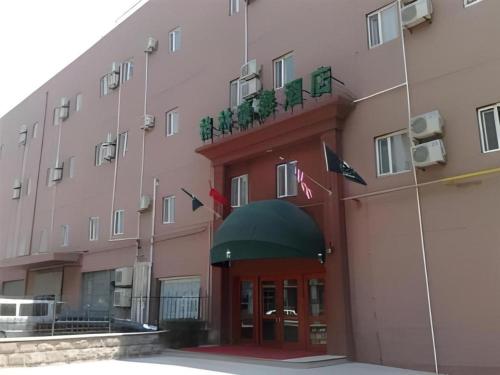 Imagen general del Hotel GreenTree Inn Jinan Daming Lake, Lixia District. Foto 1