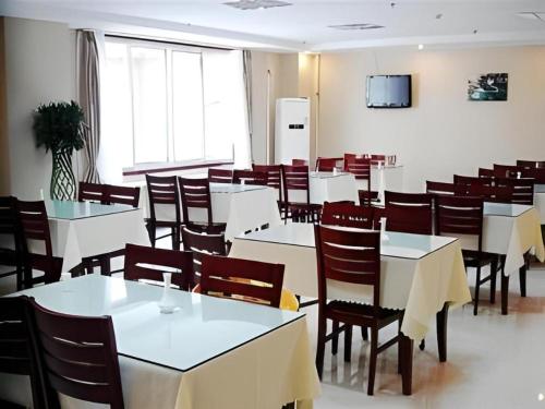 Imagen general del Hotel GreenTree Inn Jinan Daming Lake, Lixia District. Foto 3