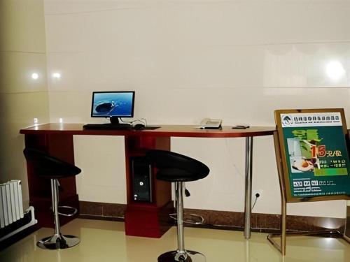 Imagen general del Hotel GreenTree Inn Jinan Daming Lake, Lixia District. Foto 4