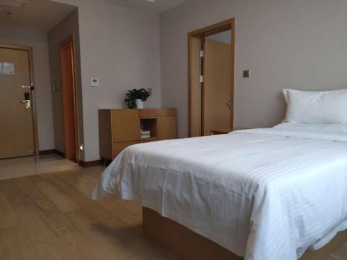 Imagen general del Hotel GreenTree Inn Jinzhong Xiyang County Bus Station Business. Foto 14