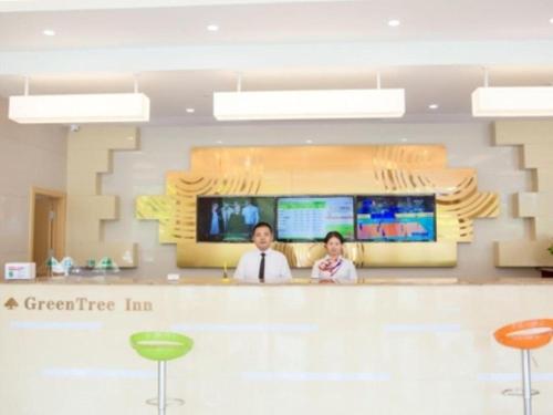 Imagen general del Hotel GreenTree Inn Jiujiang Development Zone Changjiang Avenue. Foto 4