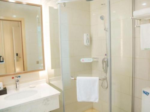 Imagen general del Hotel GreenTree Inn Jiujiang Development Zone Changjiang Avenue. Foto 7