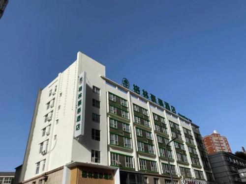 Imagen general del Hotel GreenTree Inn Luoyang Railway Station Wangfujing Wangcheng Park. Foto 1