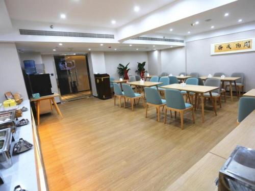 Imagen general del Hotel GreenTree Inn Luoyang Railway Station Wangfujing Wangcheng Park. Foto 4