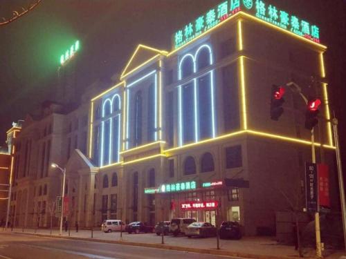 Imagen general del Hotel GreenTree Inn Luoyang Train Station Zhuangyuanhong Road. Foto 1