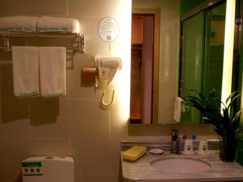 Imagen general del Hotel GreenTree Inn Luoyang Train Station Zhuangyuanhong Road. Foto 11