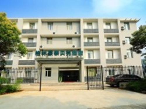 Imagen general del Hotel GreenTree Inn NanJing XianLin Avenue Jinma Road Subway Station Shell Hotel. Foto 4