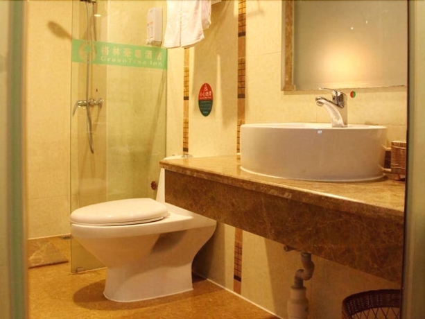 Imagen de la habitación del Hotel GreenTree Inn NanNing LangDong Hotel. Foto 14