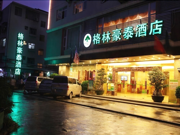 Imagen general del Hotel GreenTree Inn NanNing LangDong Hotel. Foto 2