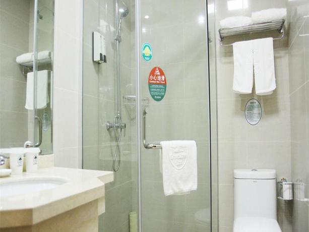 Imagen de la habitación del Hotel GreenTree Inn Nanjing Jiangning Tianyin Subway Sta. Foto 16
