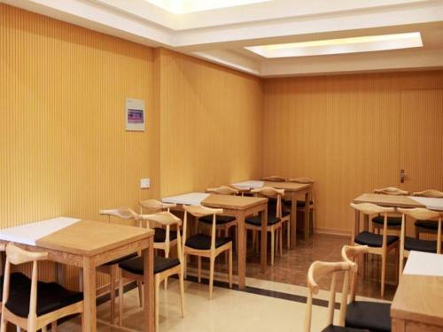 Imagen general del Hotel GreenTree Inn Nanjing Software Valley DaDingFang Express. Foto 4