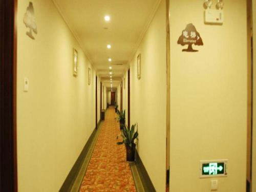 Imagen general del Hotel GreenTree Inn Nanjing Software Valley DaDingFang Express. Foto 5