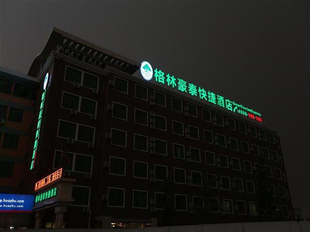 Imagen general del Hotel GreenTree Inn New International Exhibition Center. Foto 2