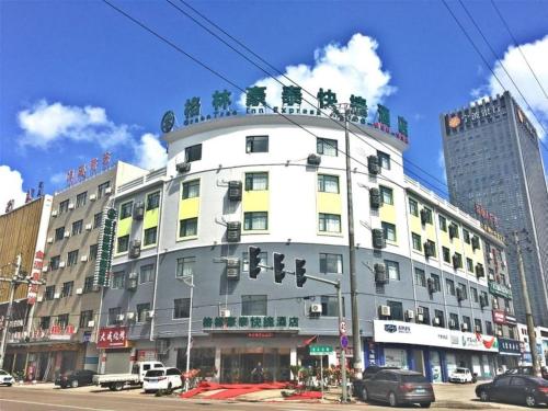 Imagen general del Hotel GreenTree Inn Ningbo Ninghai Beidou North Road Express. Foto 1