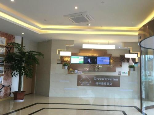 Imagen general del Hotel GreenTree Inn Ningbo Ninghai Beidou North Road Express. Foto 5