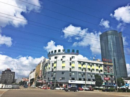 Imagen general del Hotel GreenTree Inn Ningbo Ninghai Beidou North Road Express. Foto 9