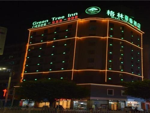 Imagen general del Hotel GreenTree Inn Qingyuan Qinghe Avenue Branch. Foto 1