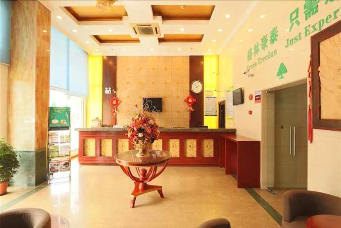 Imagen de la habitación del Hotel GreenTree Inn ShangHai PuDong Airport HuaXia East Road Railway Station Shell Hotel. Foto 3