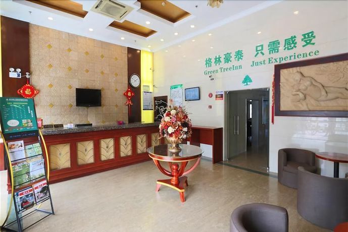 Imagen de la habitación del Hotel GreenTree Inn ShangHai PuDong Airport HuaXia East Road Railway Station Shell Hotel. Foto 12