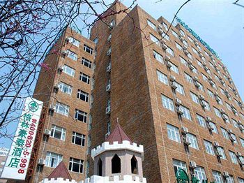 Imagen general del Hotel GreenTree Inn Shanghai Dabaishu. Foto 8